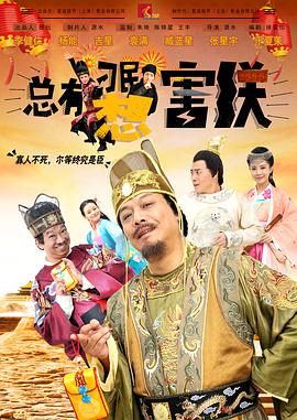 三级在线观看免费大全